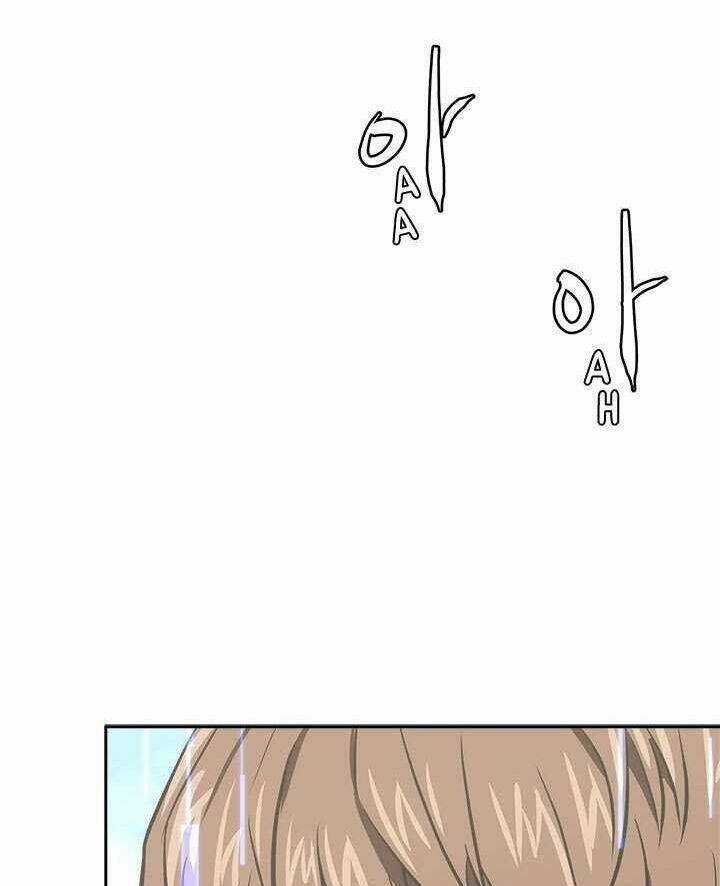 Chiến Binh Đến Từ Thế Giới Khác Chapter 178 trang 87