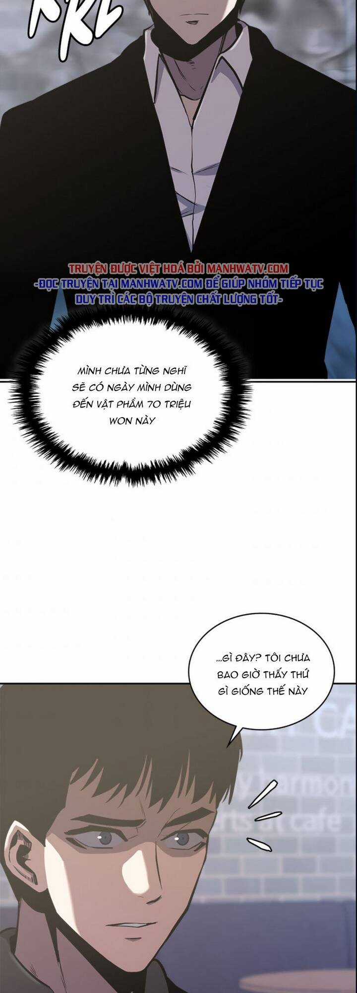 Chiến Binh Đến Từ Thế Giới Khác Chapter 181 trang 51