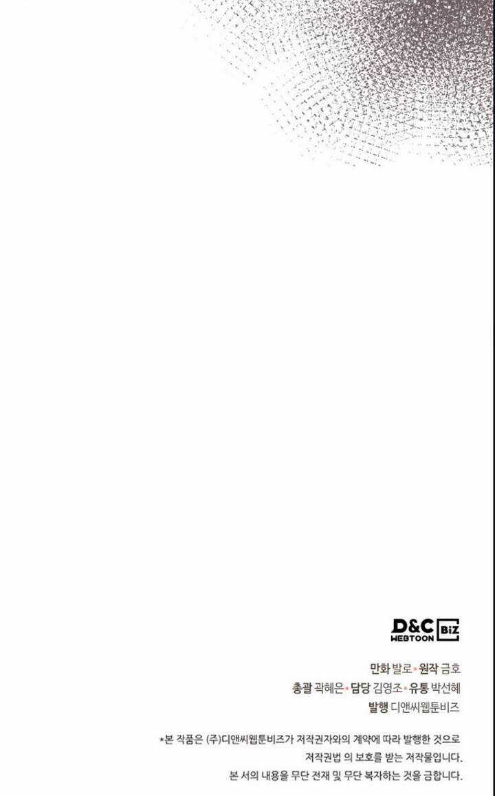 Chiến Binh Đến Từ Thế Giới Khác Chapter 181 trang 54