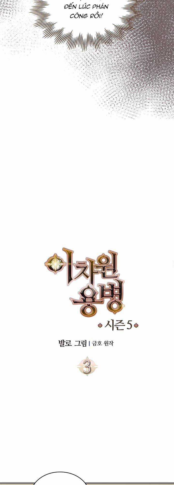 Chiến Binh Đến Từ Thế Giới Khác Chapter 182 trang 4