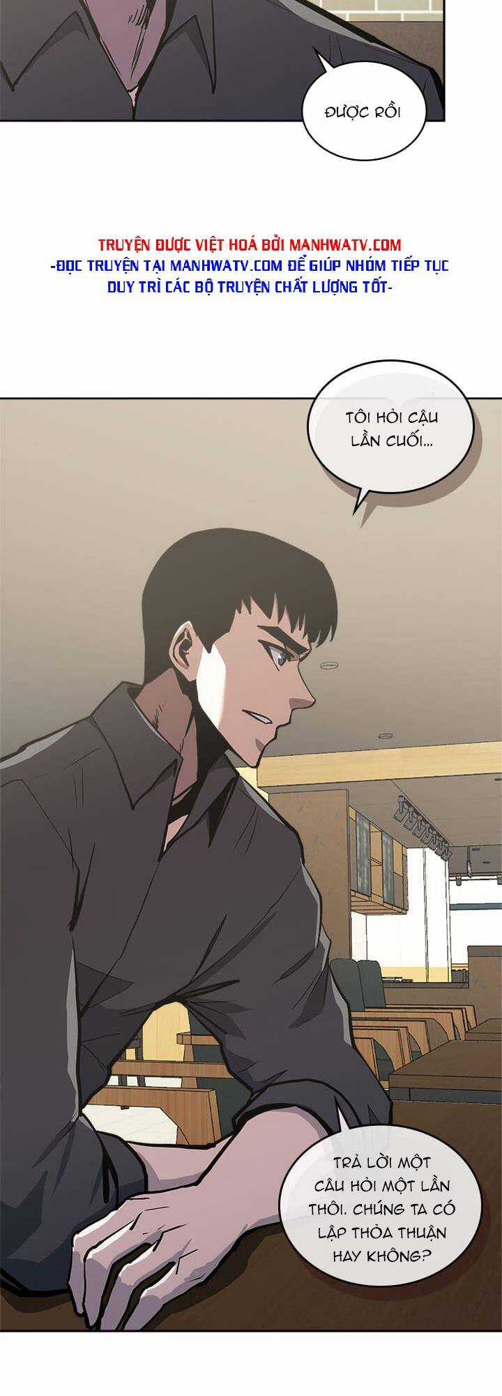 Chiến Binh Đến Từ Thế Giới Khác Chapter 182 trang 7