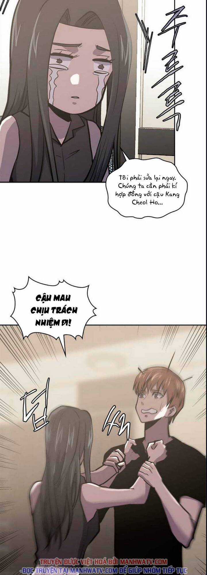 Chiến Binh Đến Từ Thế Giới Khác Chapter 184 trang 17