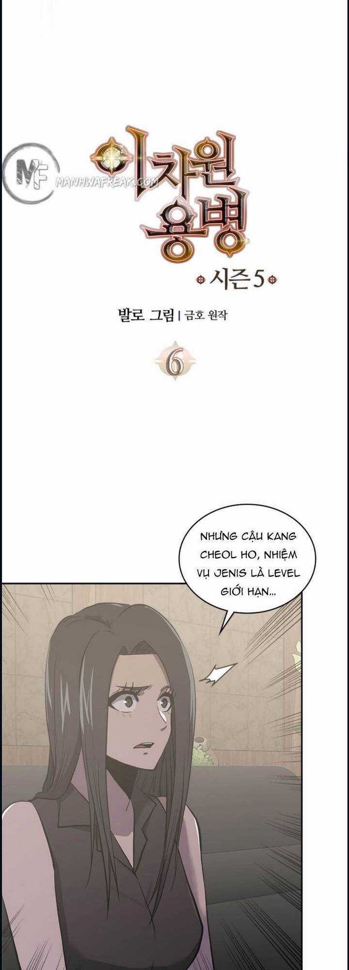 Chiến Binh Đến Từ Thế Giới Khác Chapter 185 trang 5