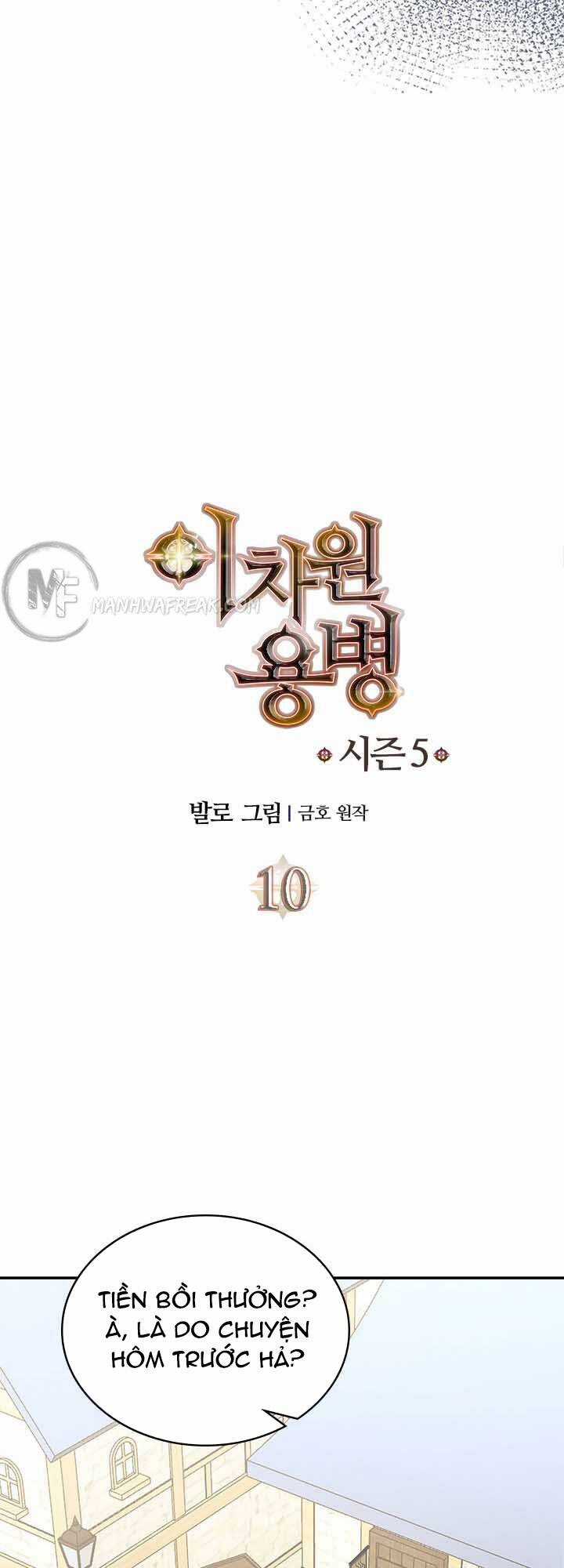 Chiến Binh Đến Từ Thế Giới Khác Chapter 189 trang 5