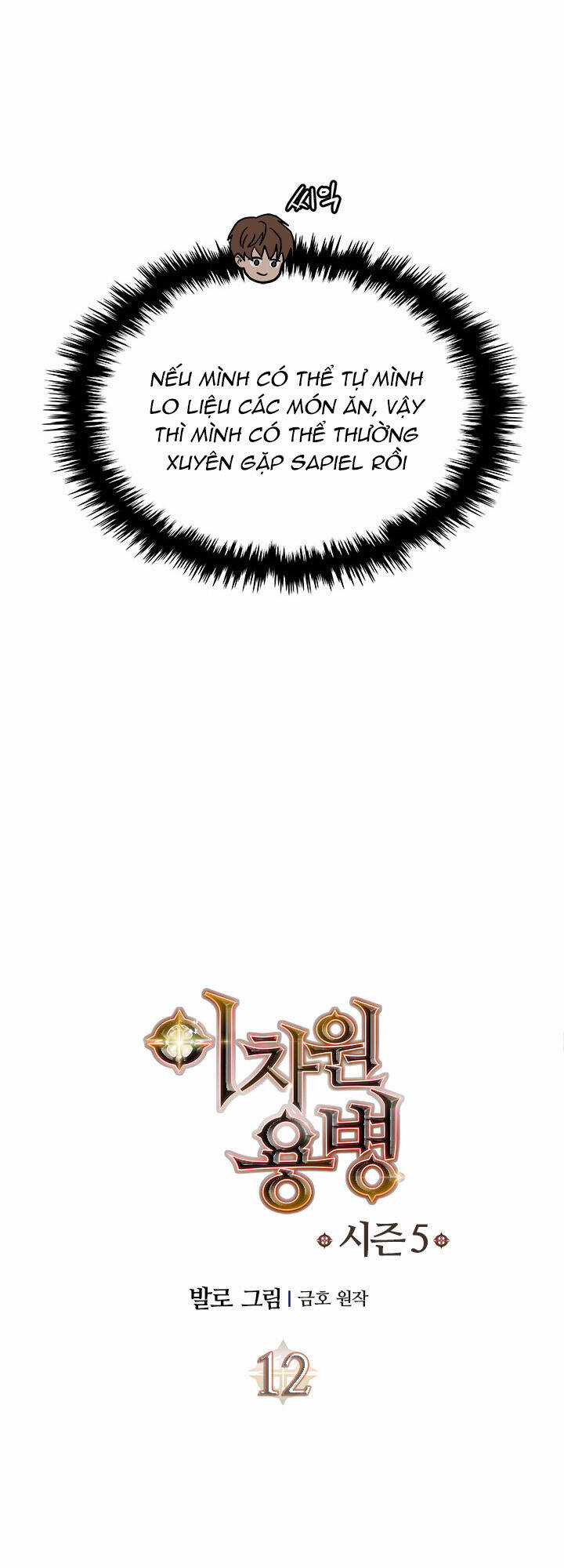 Chiến Binh Đến Từ Thế Giới Khác Chapter 191 trang 3