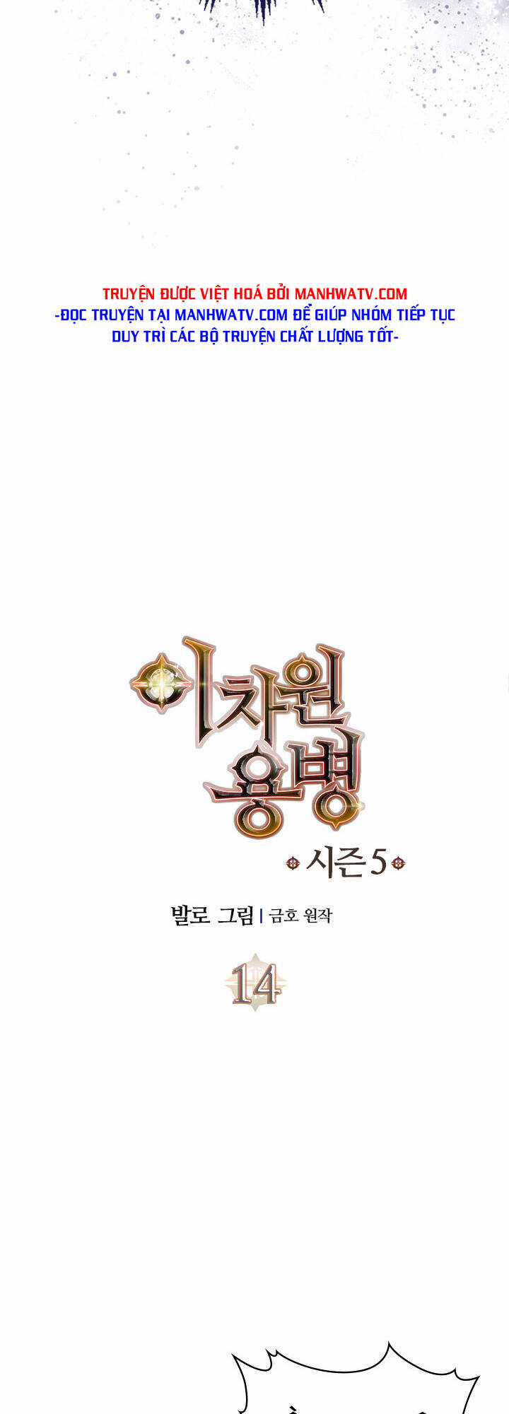 Chiến Binh Đến Từ Thế Giới Khác Chapter 193 trang 5