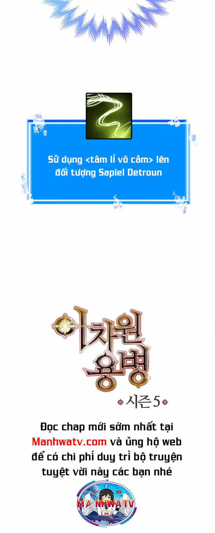 Chiến Binh Đến Từ Thế Giới Khác Chapter 193 trang 55