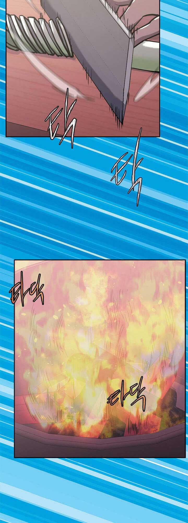 Chiến Binh Đến Từ Thế Giới Khác Chapter 193 trang 7