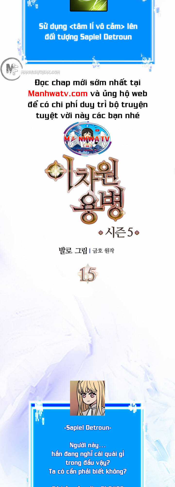 Chiến Binh Đến Từ Thế Giới Khác Chapter 194 trang 4