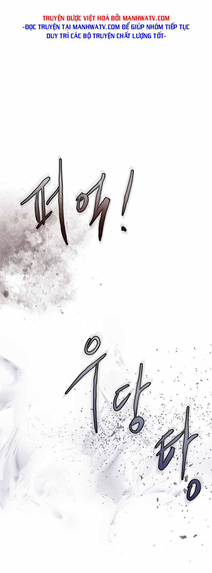 Chiến Binh Đến Từ Thế Giới Khác Chapter 195 trang 9