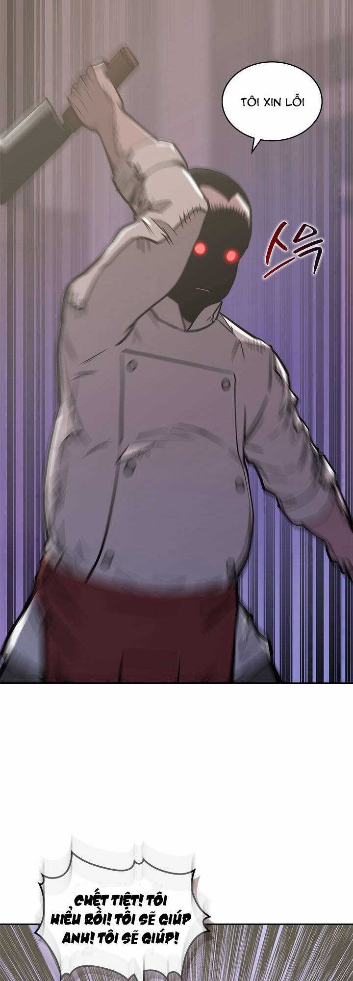 Chiến Binh Đến Từ Thế Giới Khác Chapter 198 trang 11