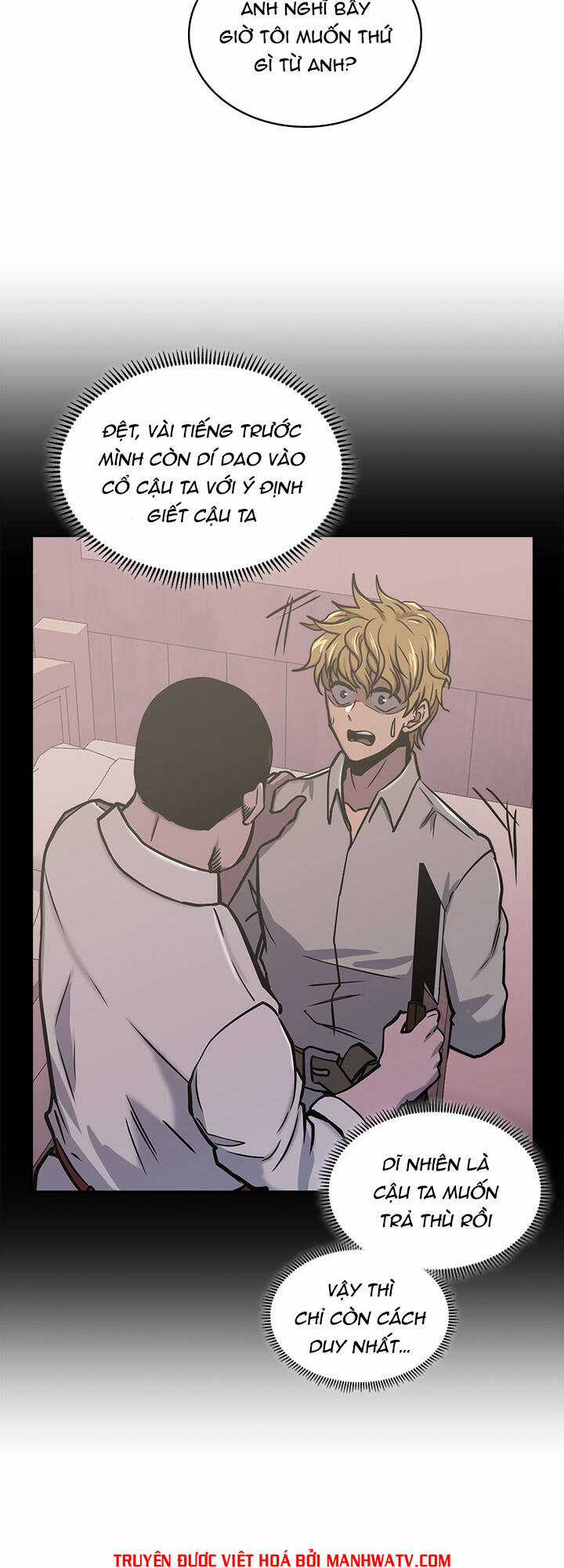 Chiến Binh Đến Từ Thế Giới Khác Chapter 198 trang 46