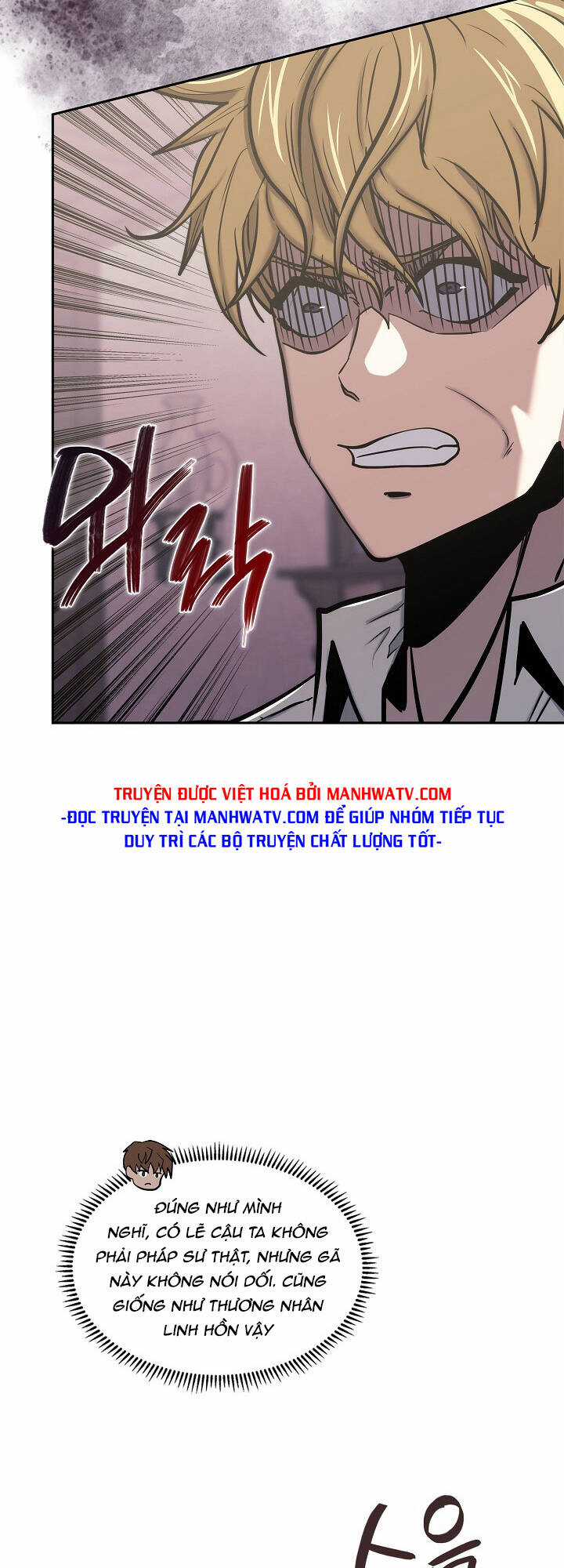 Chiến Binh Đến Từ Thế Giới Khác Chapter 199 trang 5