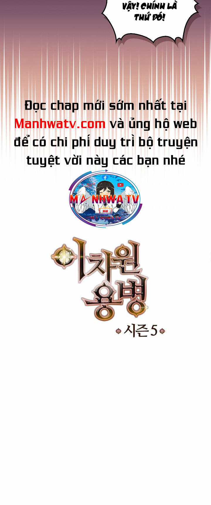 Chiến Binh Đến Từ Thế Giới Khác Chapter 200 trang 47