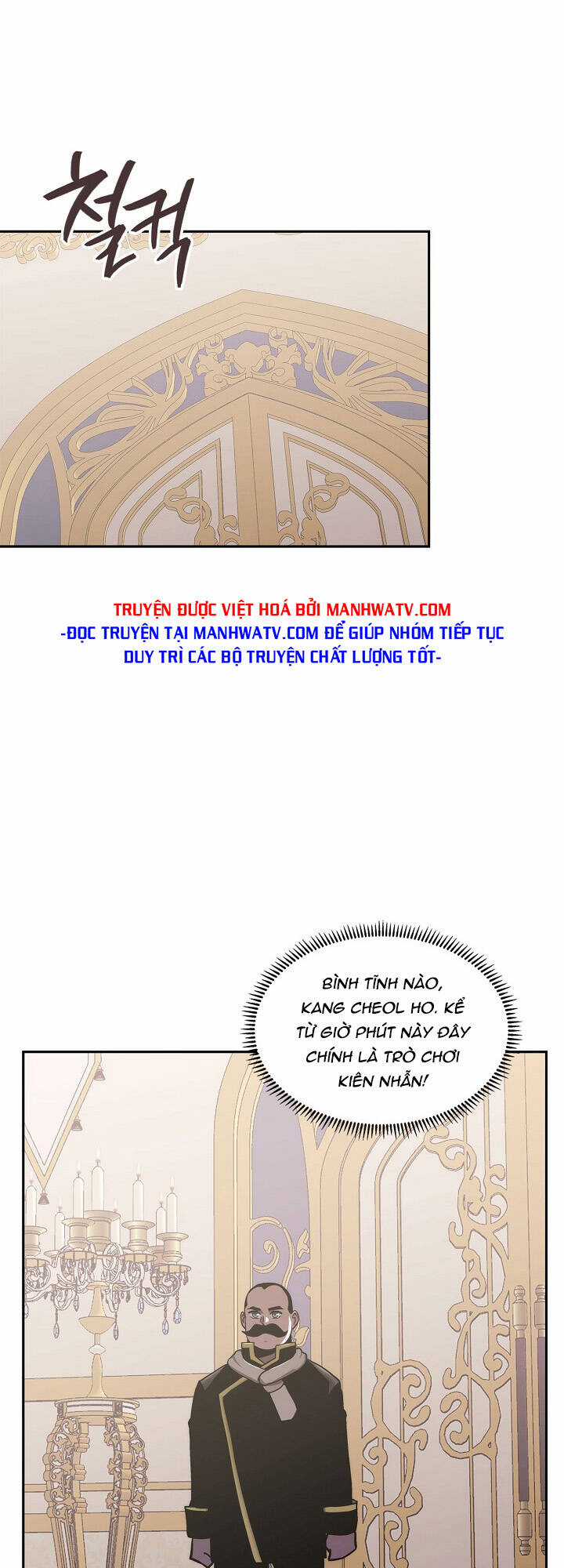 Chiến Binh Đến Từ Thế Giới Khác Chapter 205 trang 36