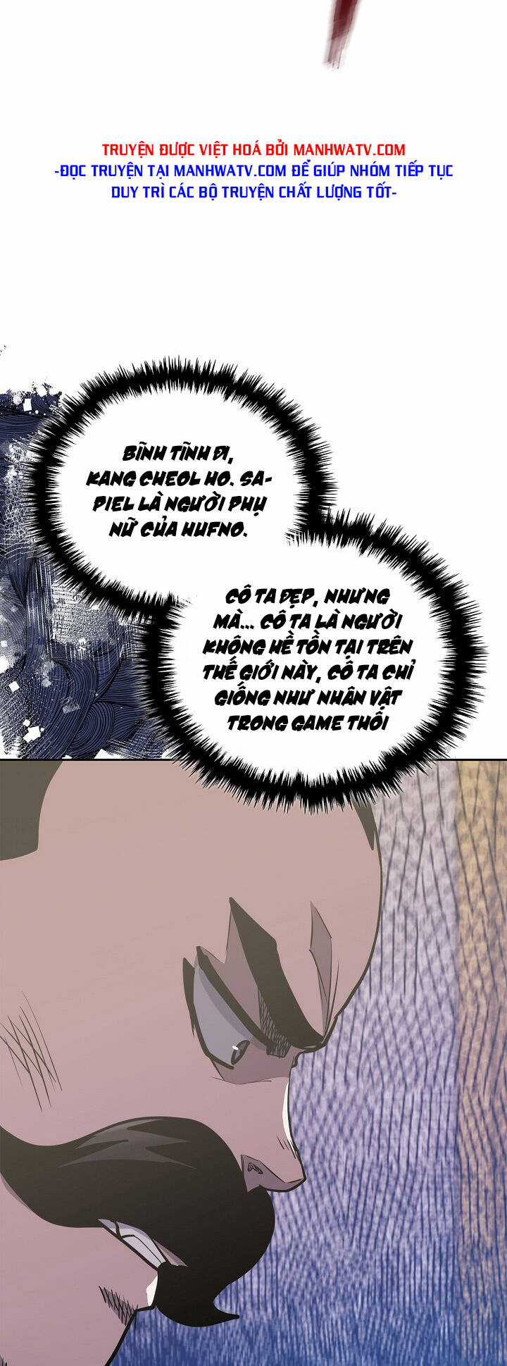 Chiến Binh Đến Từ Thế Giới Khác Chapter 206 trang 22