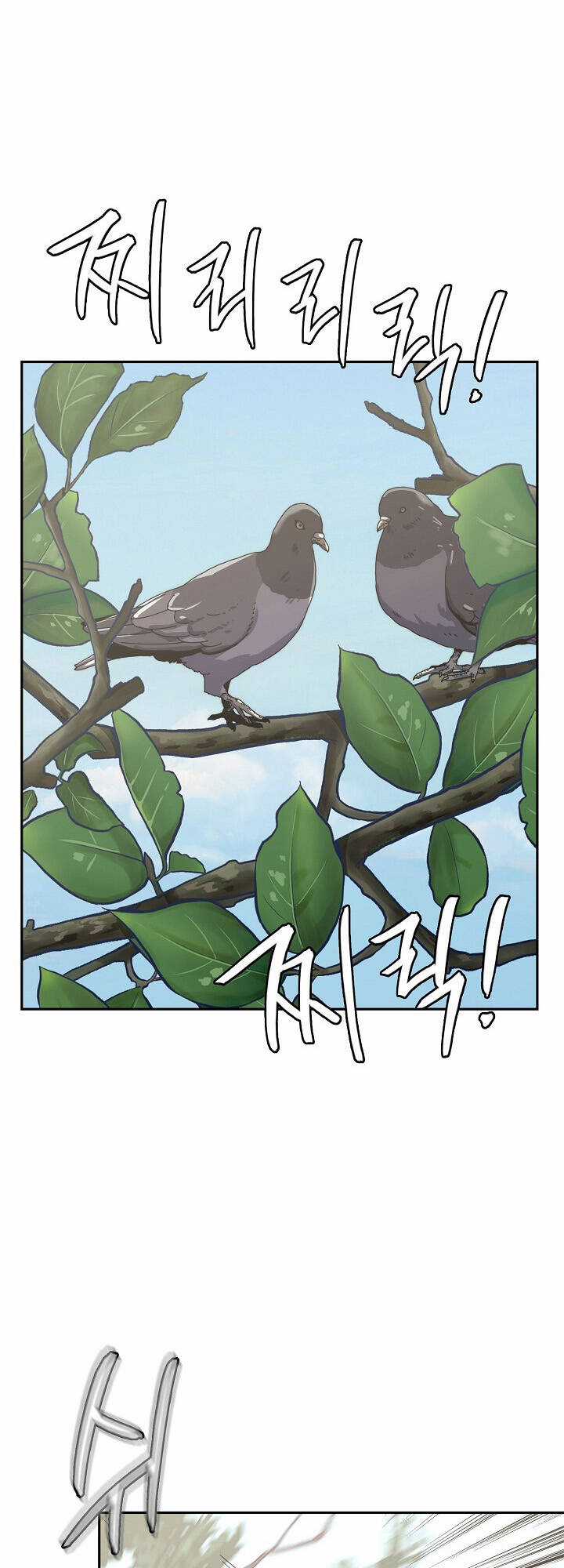 Chiến Binh Đến Từ Thế Giới Khác Chapter 206 trang 42