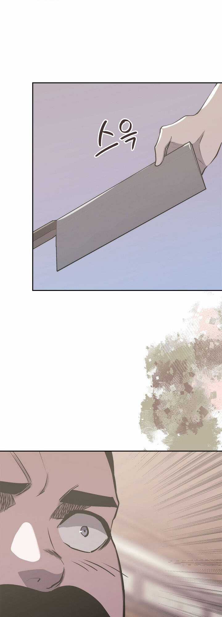 Chiến Binh Đến Từ Thế Giới Khác Chapter 206 trang 55