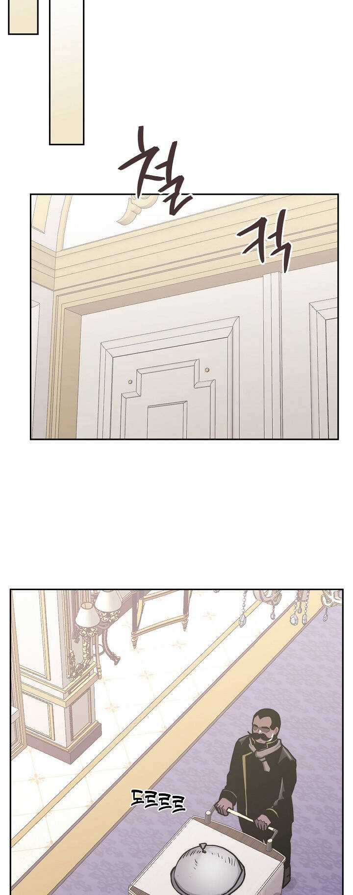 Chiến Binh Đến Từ Thế Giới Khác Chapter 206 trang 7