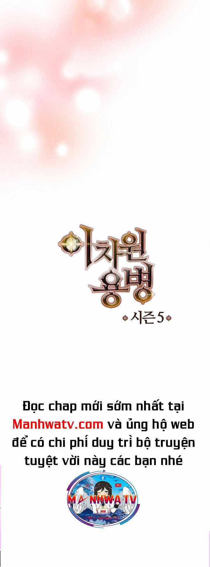 Chiến Binh Đến Từ Thế Giới Khác Chapter 207 trang 53