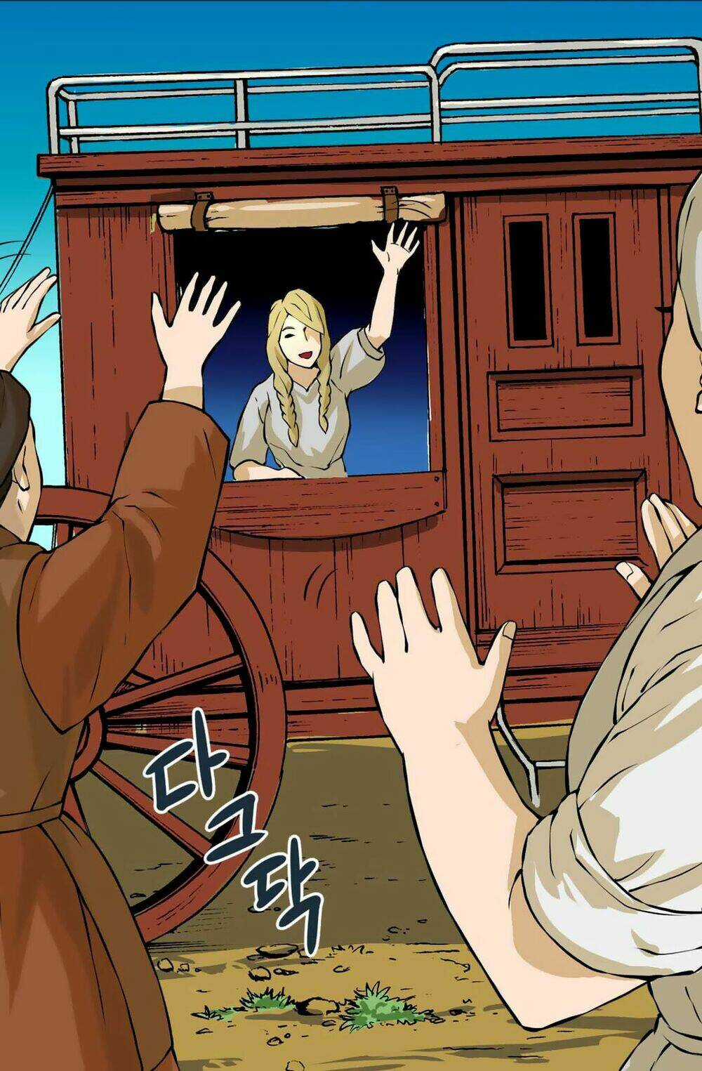 Chiến Binh Đến Từ Thế Giới Khác Chapter 21 trang 29