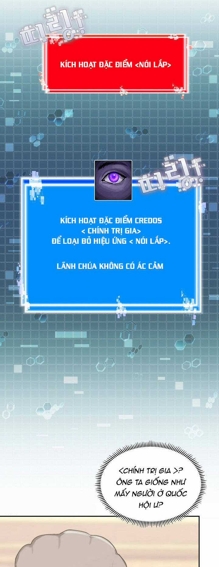 Chiến Binh Đến Từ Thế Giới Khác Chapter 210 trang 10