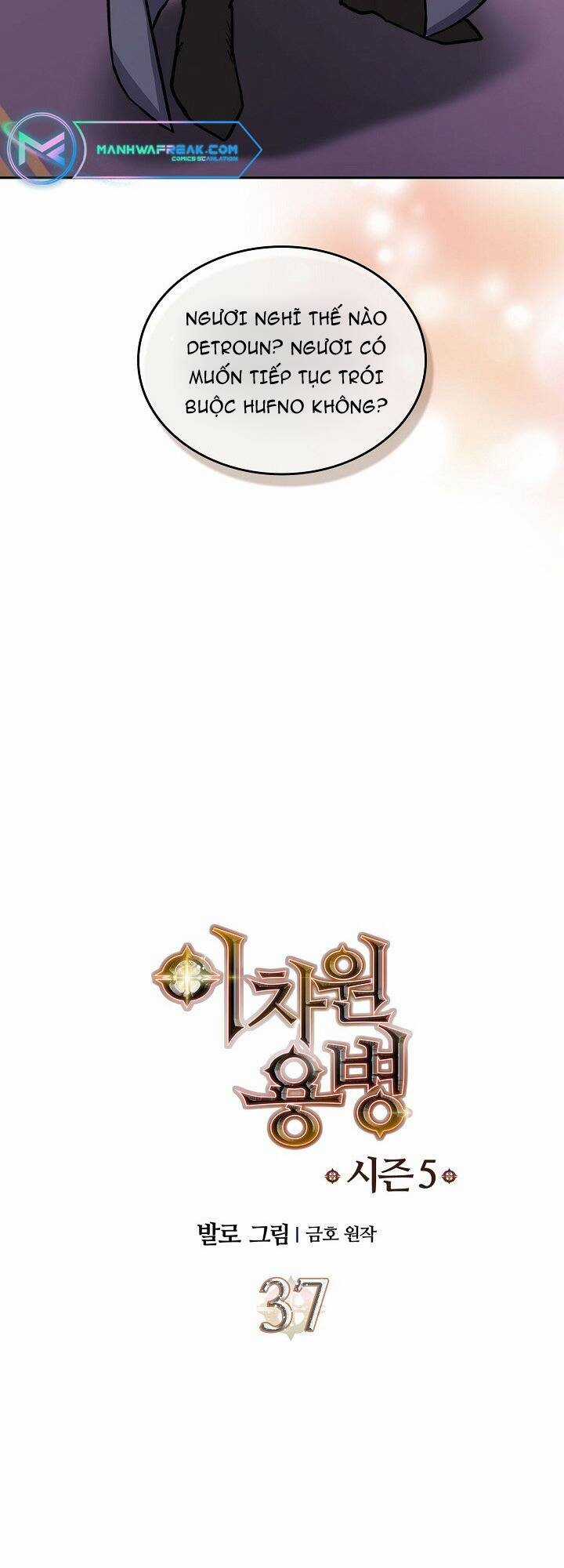 Chiến Binh Đến Từ Thế Giới Khác Chapter 216 trang 2