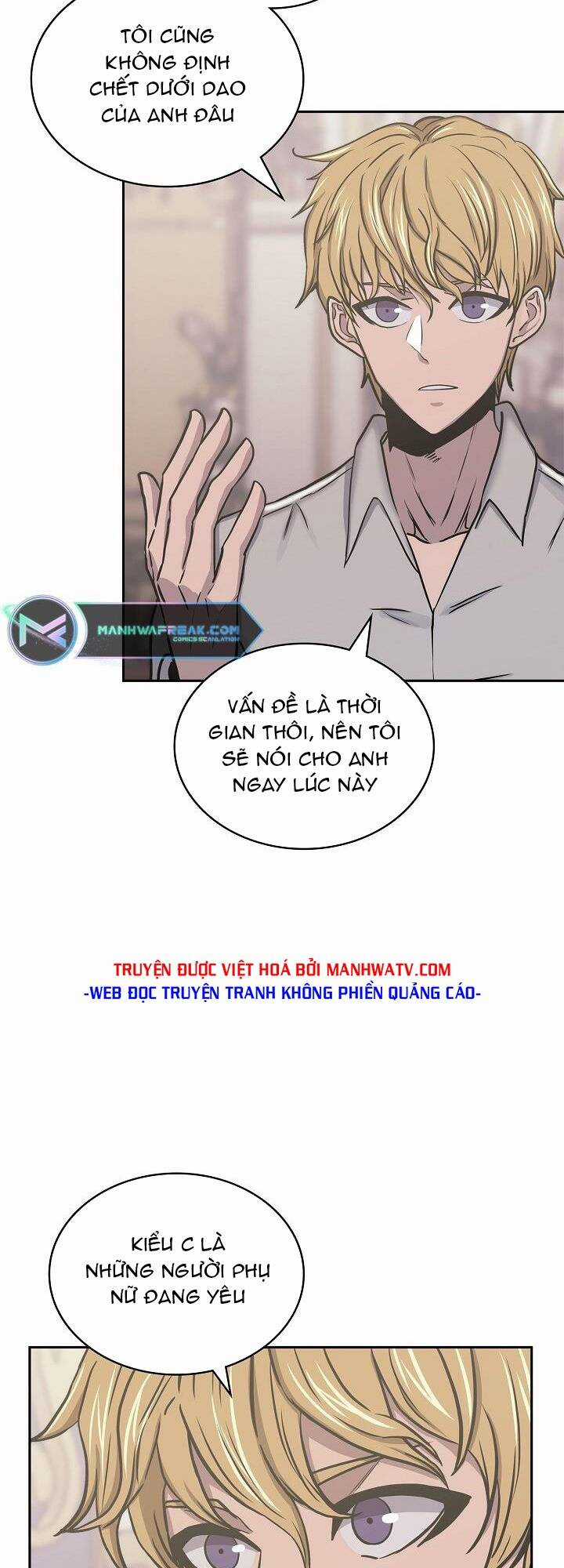 Chiến Binh Đến Từ Thế Giới Khác Chapter 217 trang 19