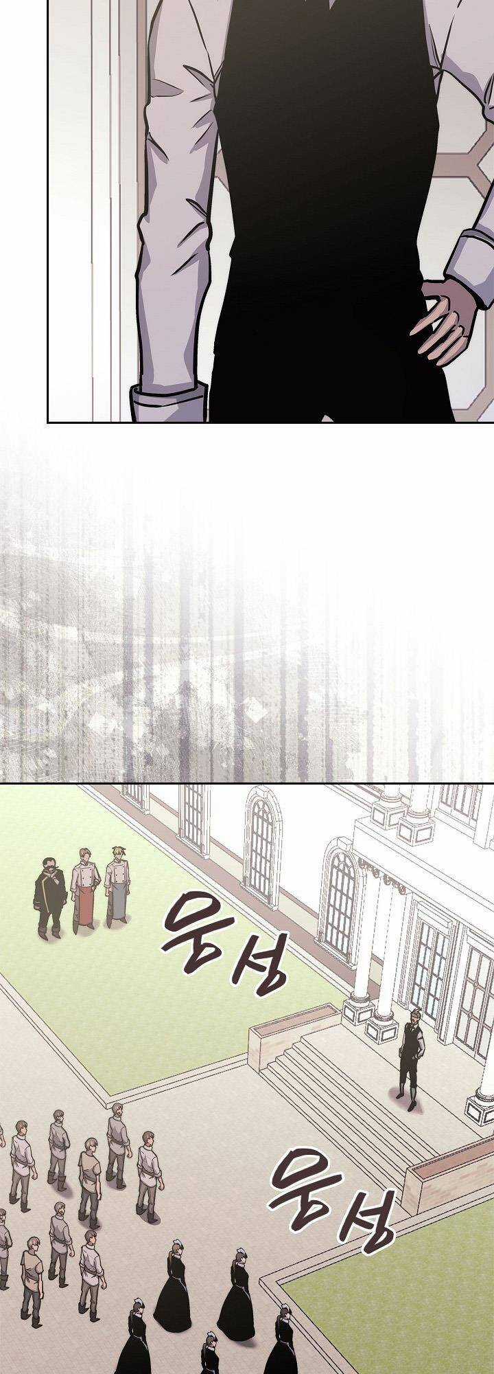 Chiến Binh Đến Từ Thế Giới Khác Chapter 217 trang 42