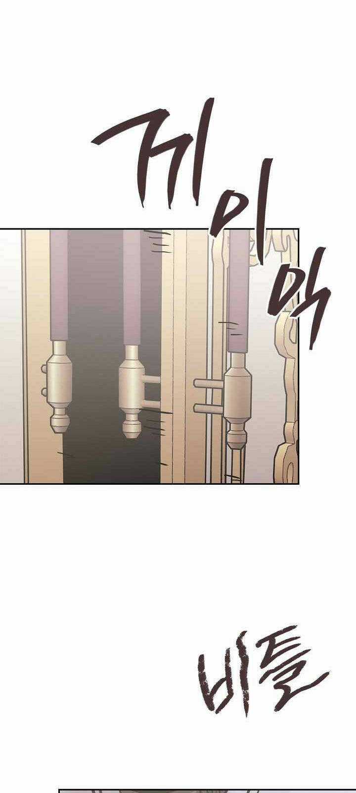 Chiến Binh Đến Từ Thế Giới Khác Chapter 218 trang 50