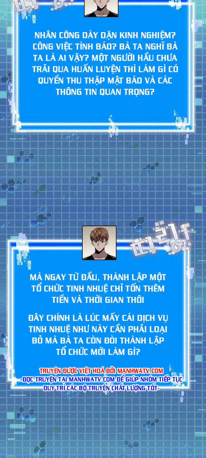 Chiến Binh Đến Từ Thế Giới Khác Chapter 220 trang 8