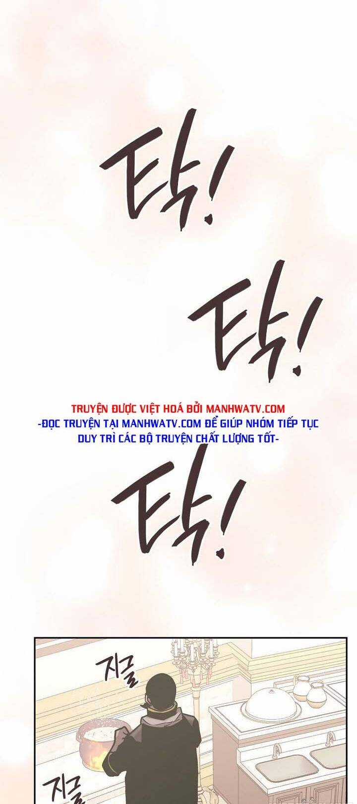 Chiến Binh Đến Từ Thế Giới Khác Chapter 221 trang 12