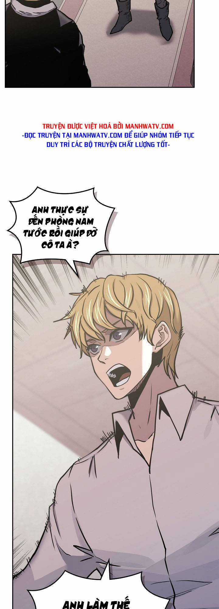 Chiến Binh Đến Từ Thế Giới Khác Chapter 224 trang 9