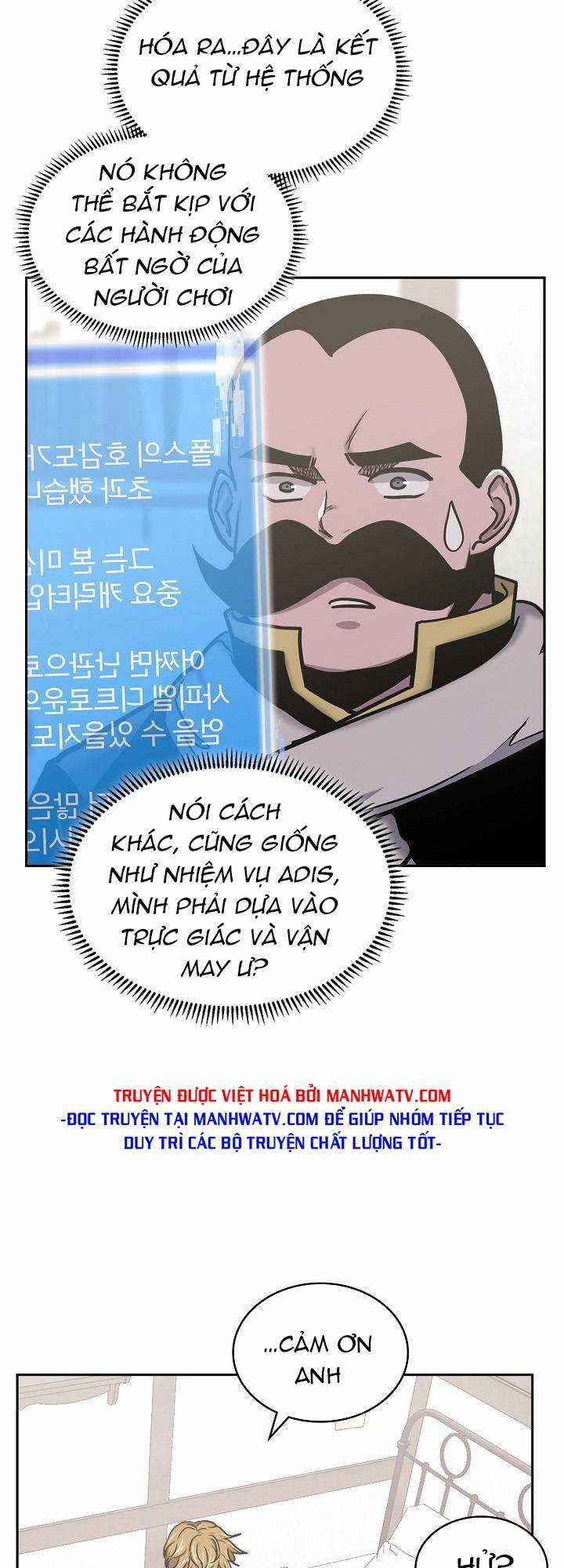 Chiến Binh Đến Từ Thế Giới Khác Chapter 227 trang 15