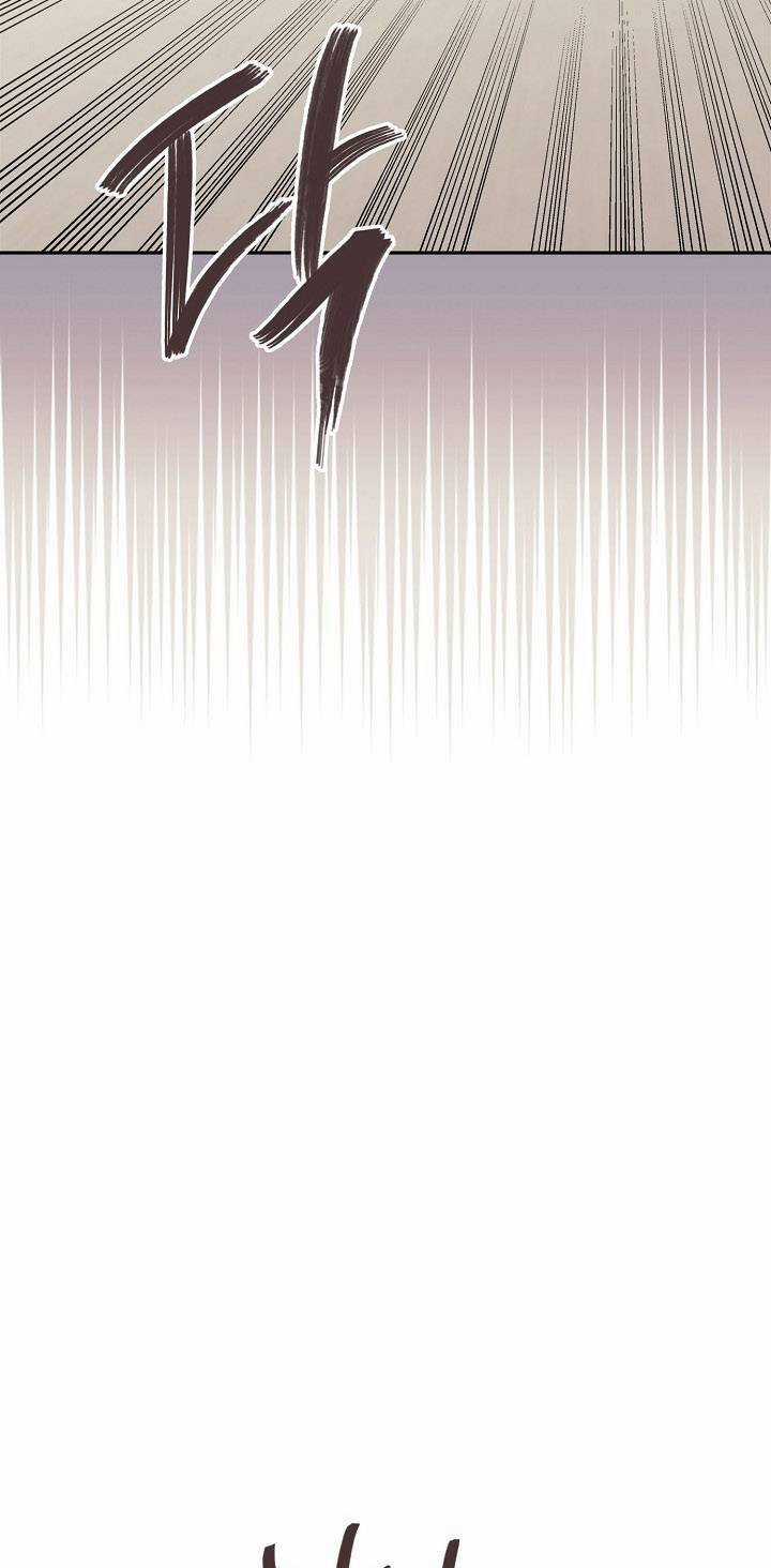 Chiến Binh Đến Từ Thế Giới Khác Chapter 227 trang 40