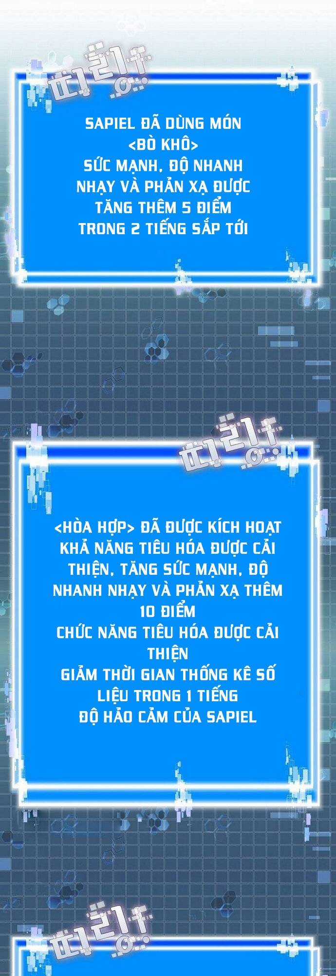 Chiến Binh Đến Từ Thế Giới Khác Chapter 229 trang 12