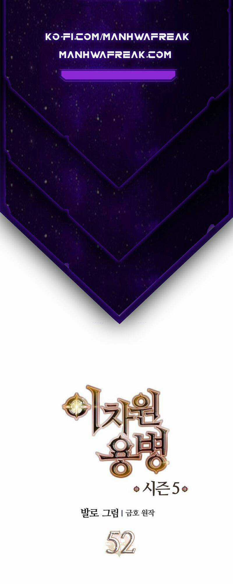 Chiến Binh Đến Từ Thế Giới Khác Chapter 231 trang 2