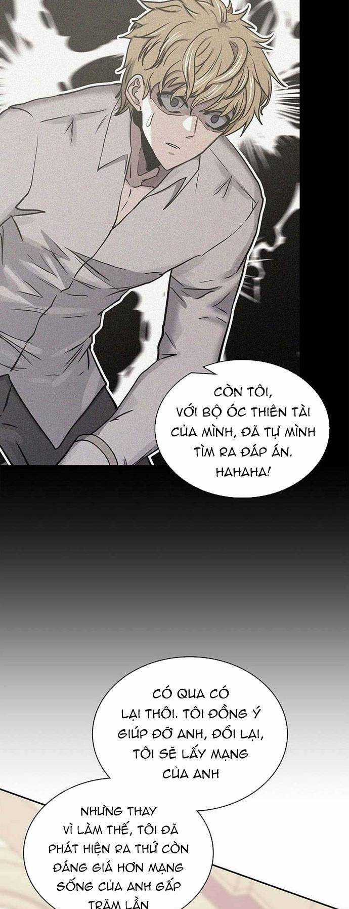 Chiến Binh Đến Từ Thế Giới Khác Chapter 238 trang 13