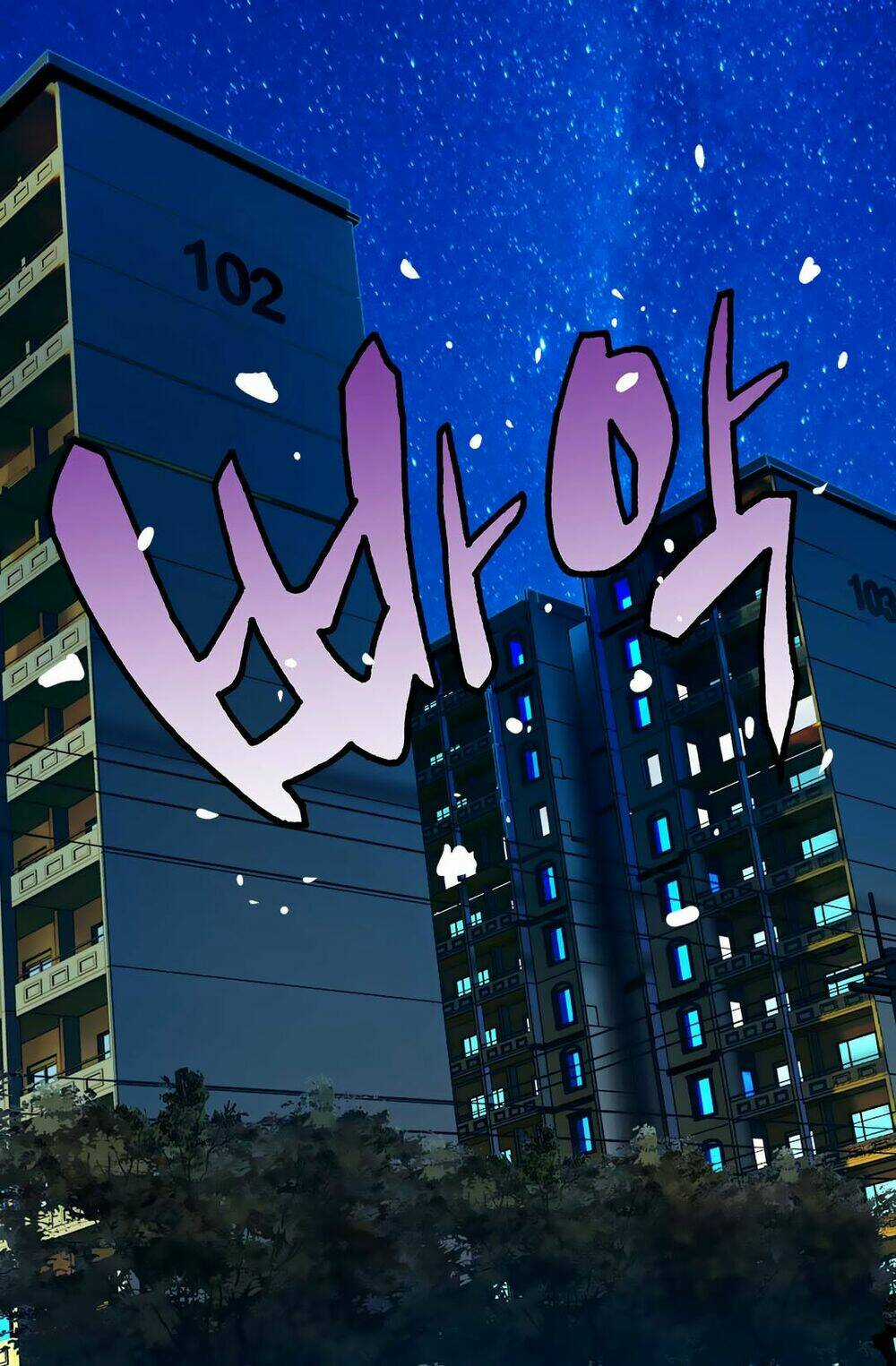 Chiến Binh Đến Từ Thế Giới Khác Chapter 24 trang 25