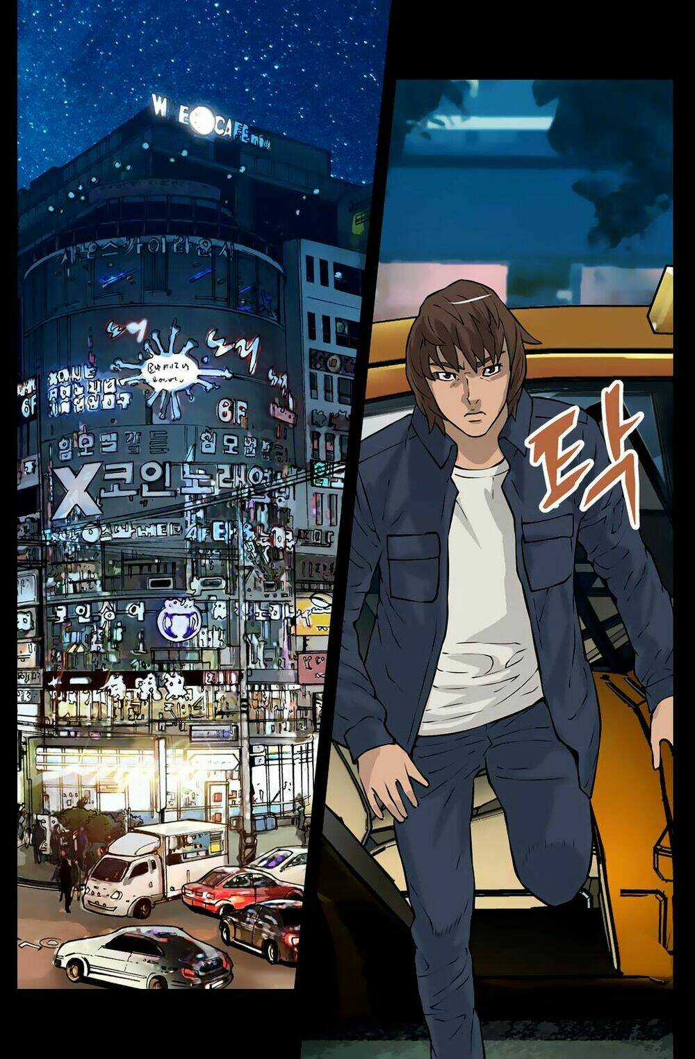 Chiến Binh Đến Từ Thế Giới Khác Chapter 24 trang 52