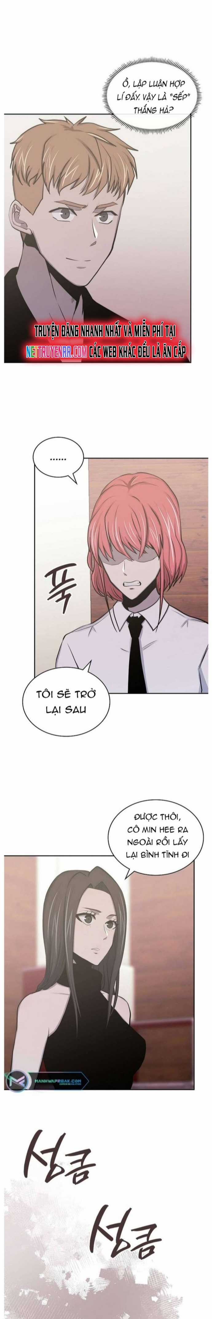 Chiến Binh Đến Từ Thế Giới Khác Chapter 240 trang 19