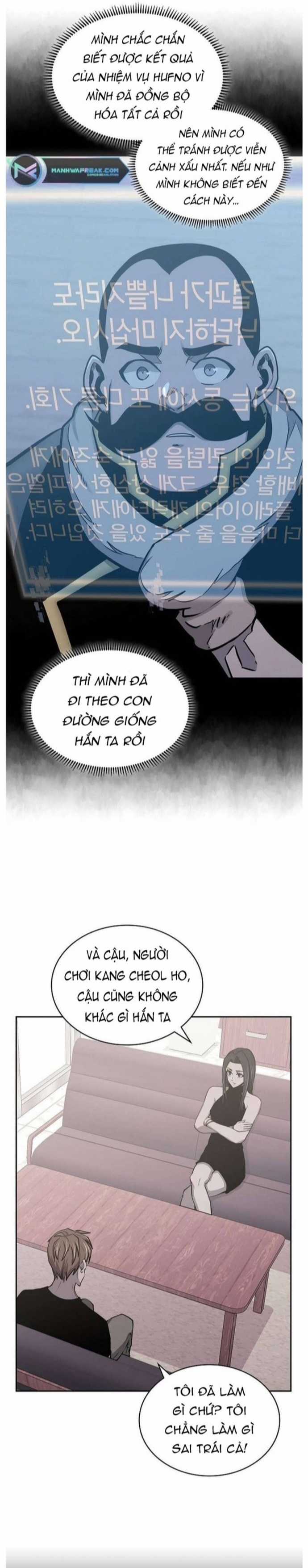 Chiến Binh Đến Từ Thế Giới Khác Chapter 240 trang 2