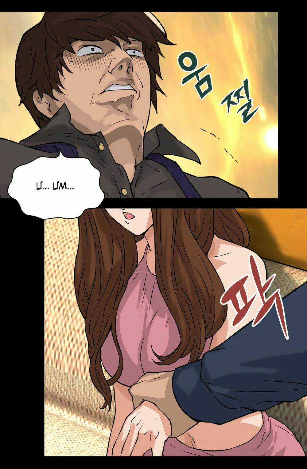 Chiến Binh Đến Từ Thế Giới Khác Chapter 25 trang 29