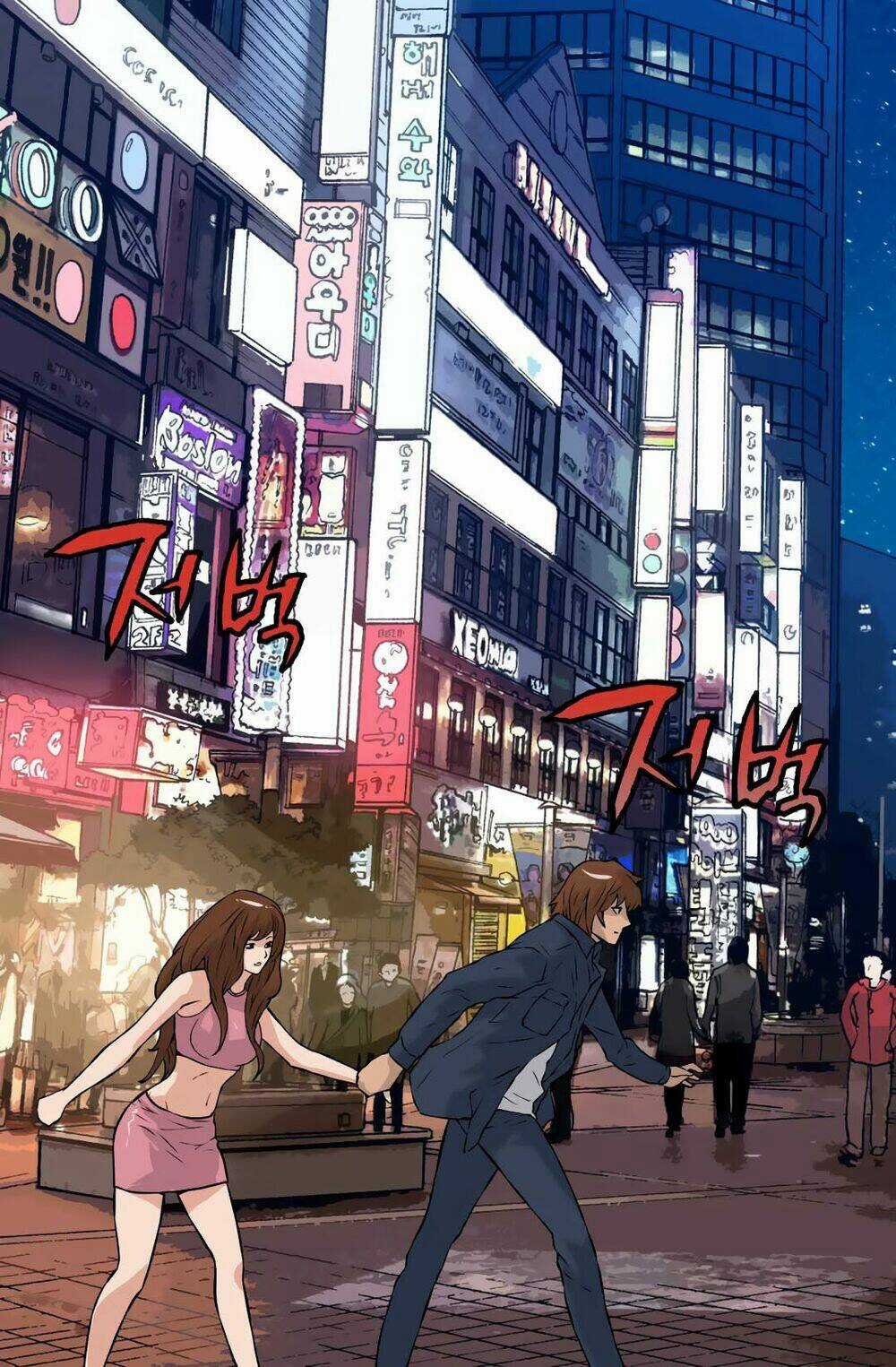 Chiến Binh Đến Từ Thế Giới Khác Chapter 25 trang 50