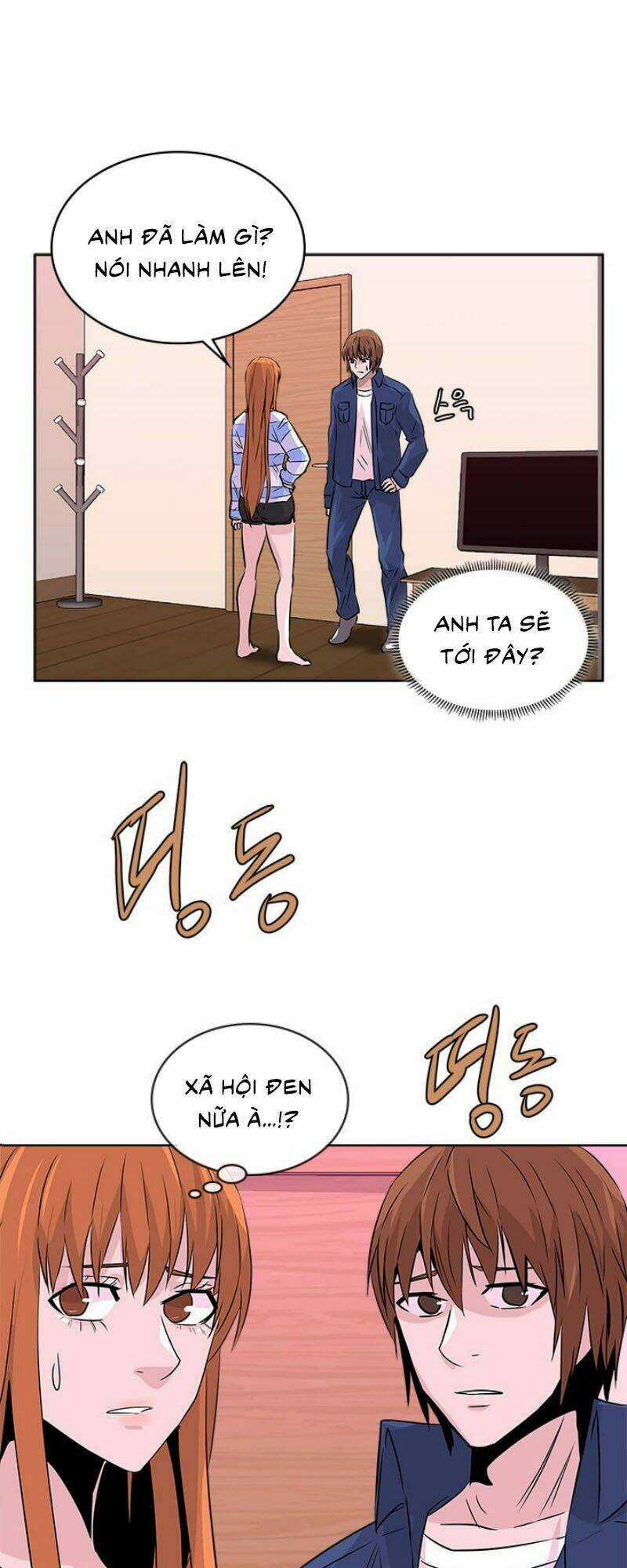 Chiến Binh Đến Từ Thế Giới Khác Chapter 43 trang 0