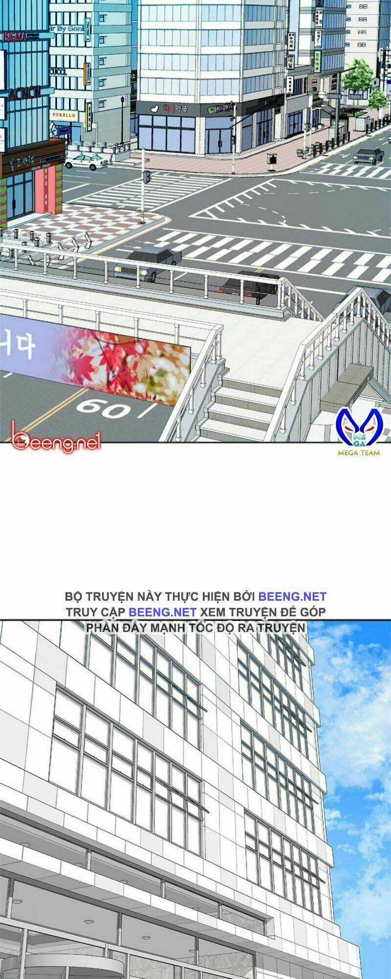Chiến Binh Đến Từ Thế Giới Khác Chapter 44 trang 1