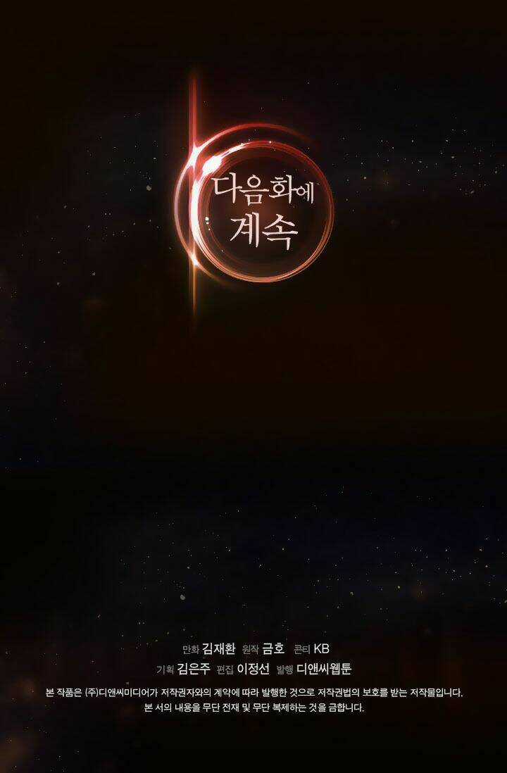 Chiến Binh Đến Từ Thế Giới Khác Chapter 6 trang 60