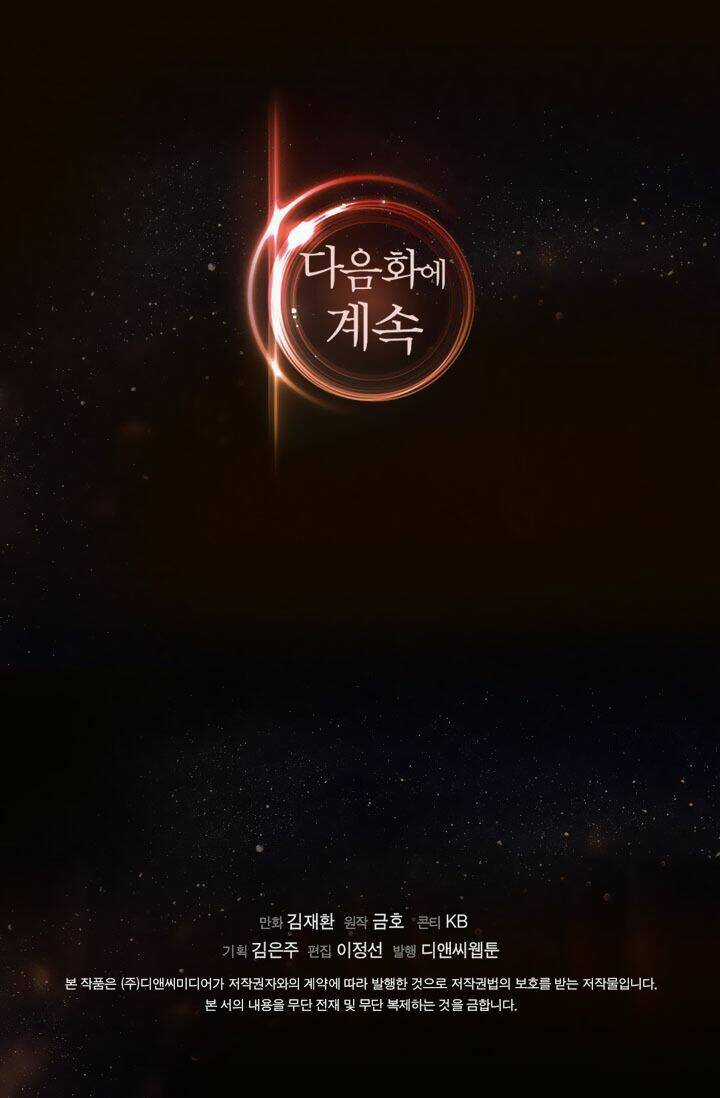 Chiến Binh Đến Từ Thế Giới Khác Chapter 7 trang 60