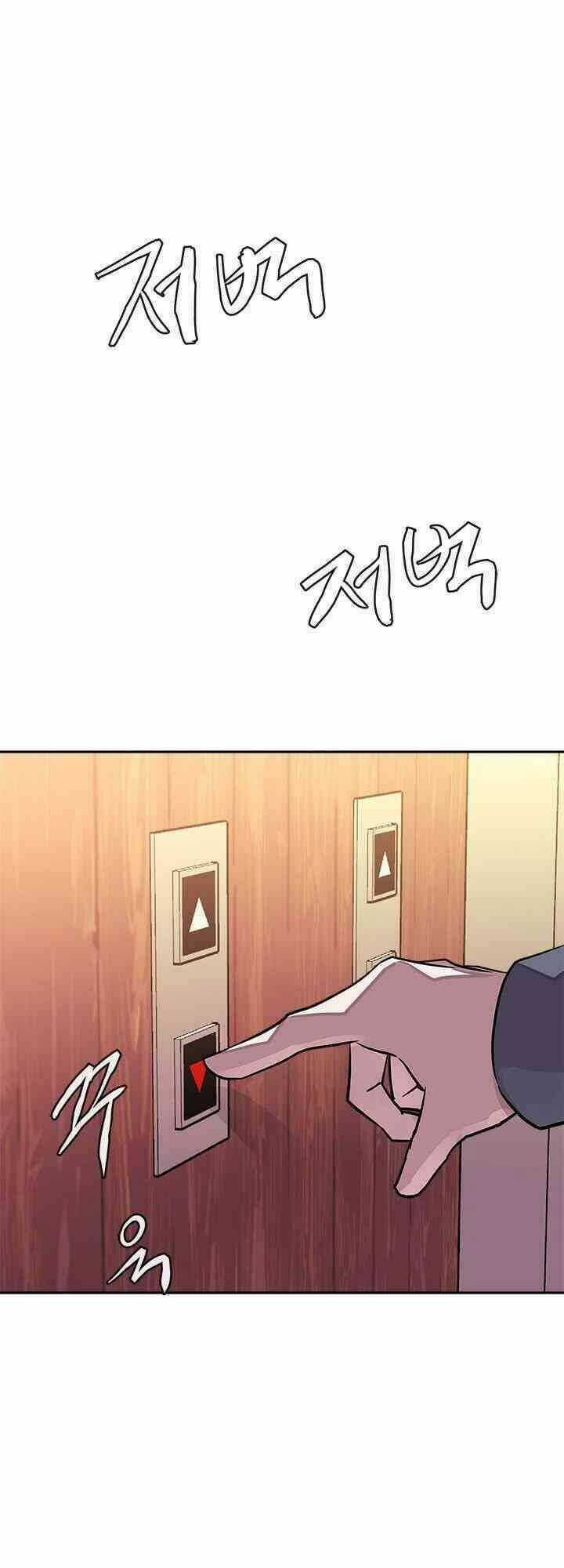 Chiến Binh Đến Từ Thế Giới Khác Chapter 96 trang 27