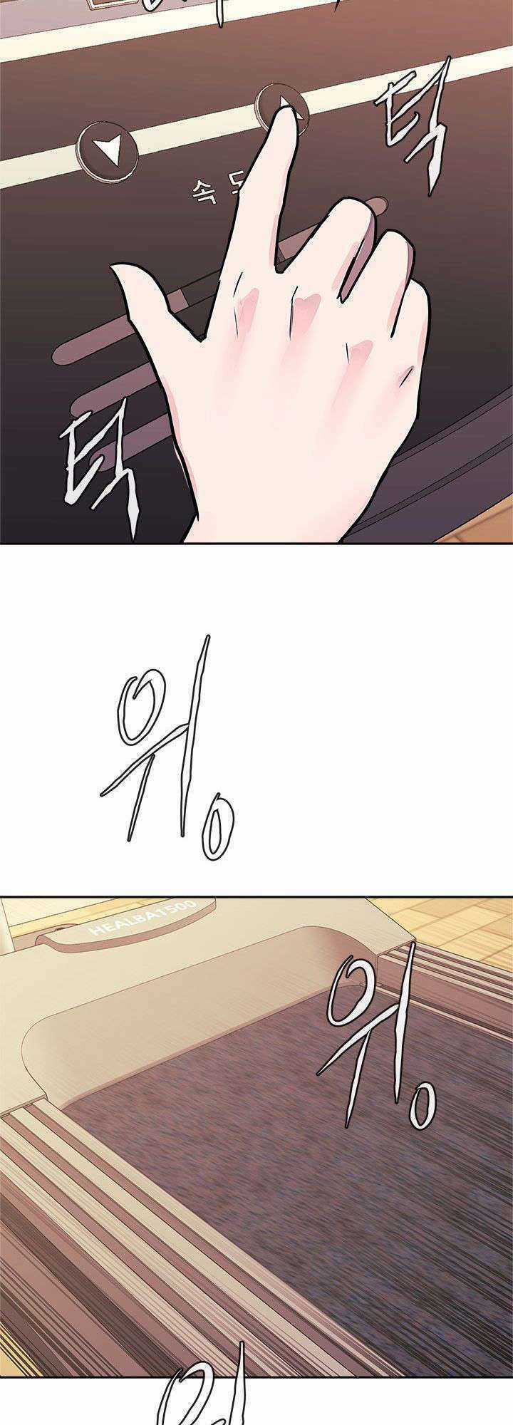 Chiến Binh Đến Từ Thế Giới Khác Chapter 99 trang 22